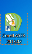 CorelLaser Icon